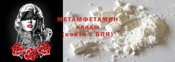 MDMA Верхнеуральск