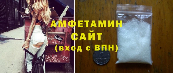 MDMA Верхнеуральск